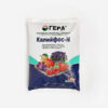 Калийфос N 0,9кг ГЕРА